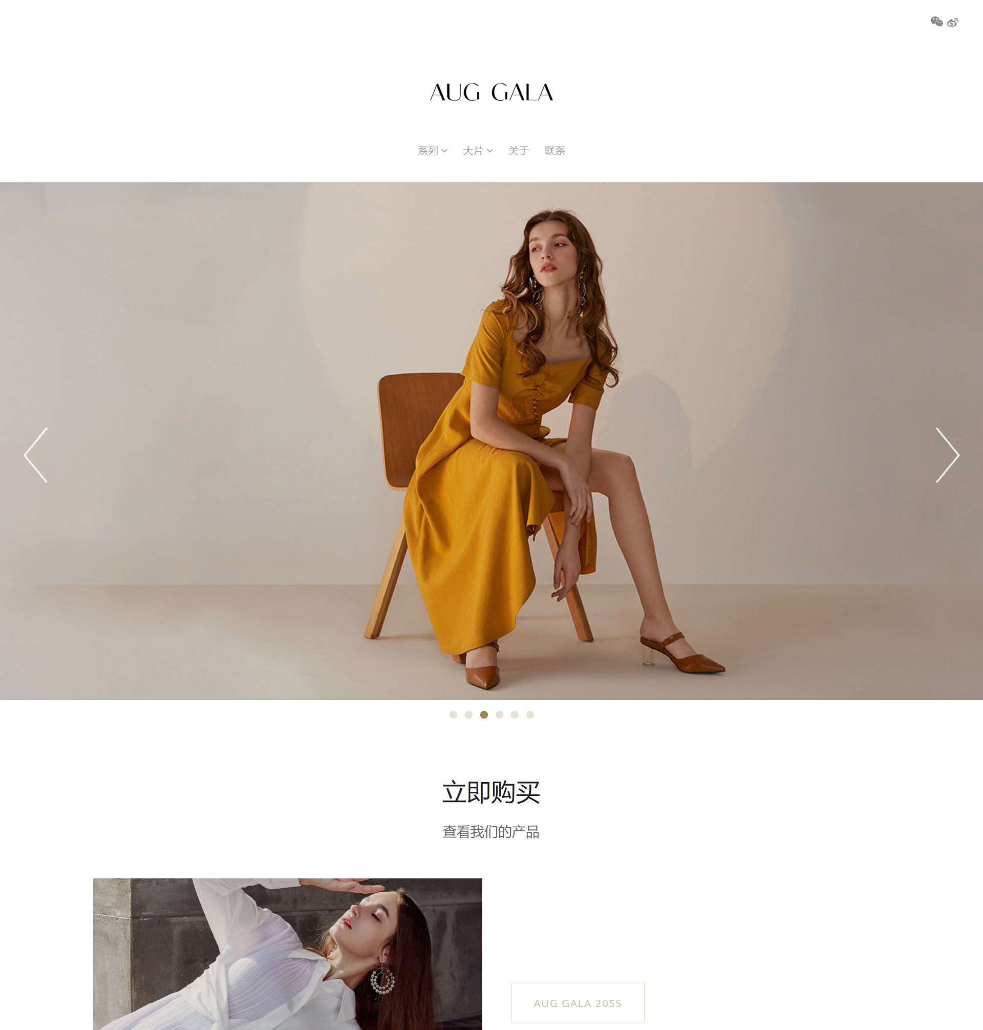 上线了建站案例,禁止转载 企业网站制作